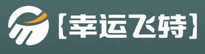 幸运飞艇 Logo